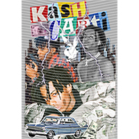 idol singer-GS  1218